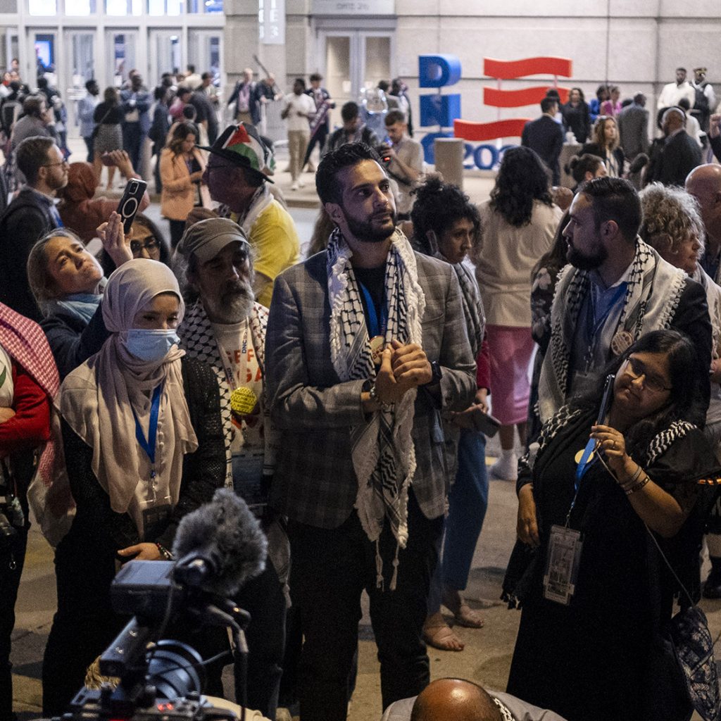 There are 50,000 Words in the DNC Autopsy. “Gaza” Isn’t
One.