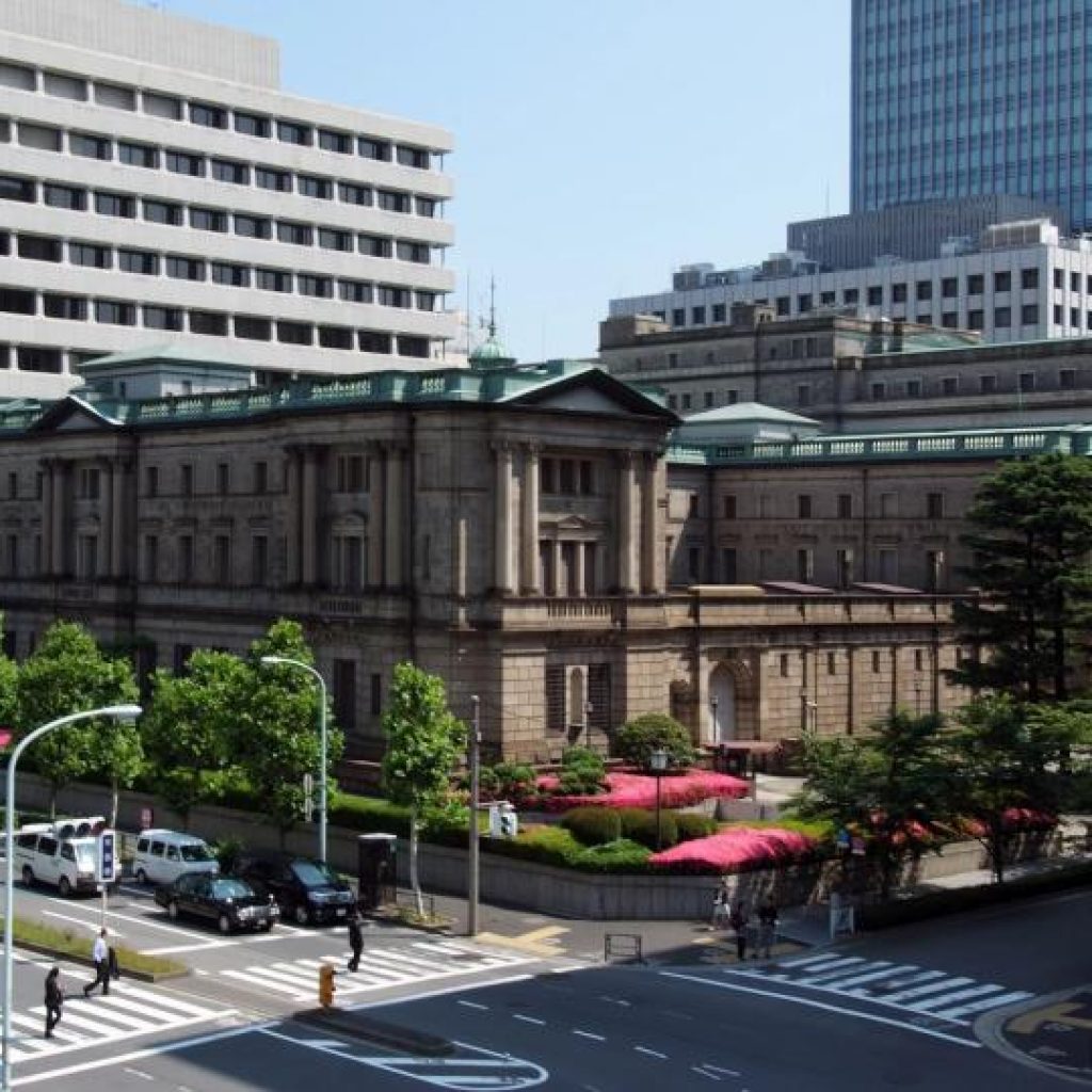 Bitcoin rises after Bank of Japan hikes interest rates to a
31-year high