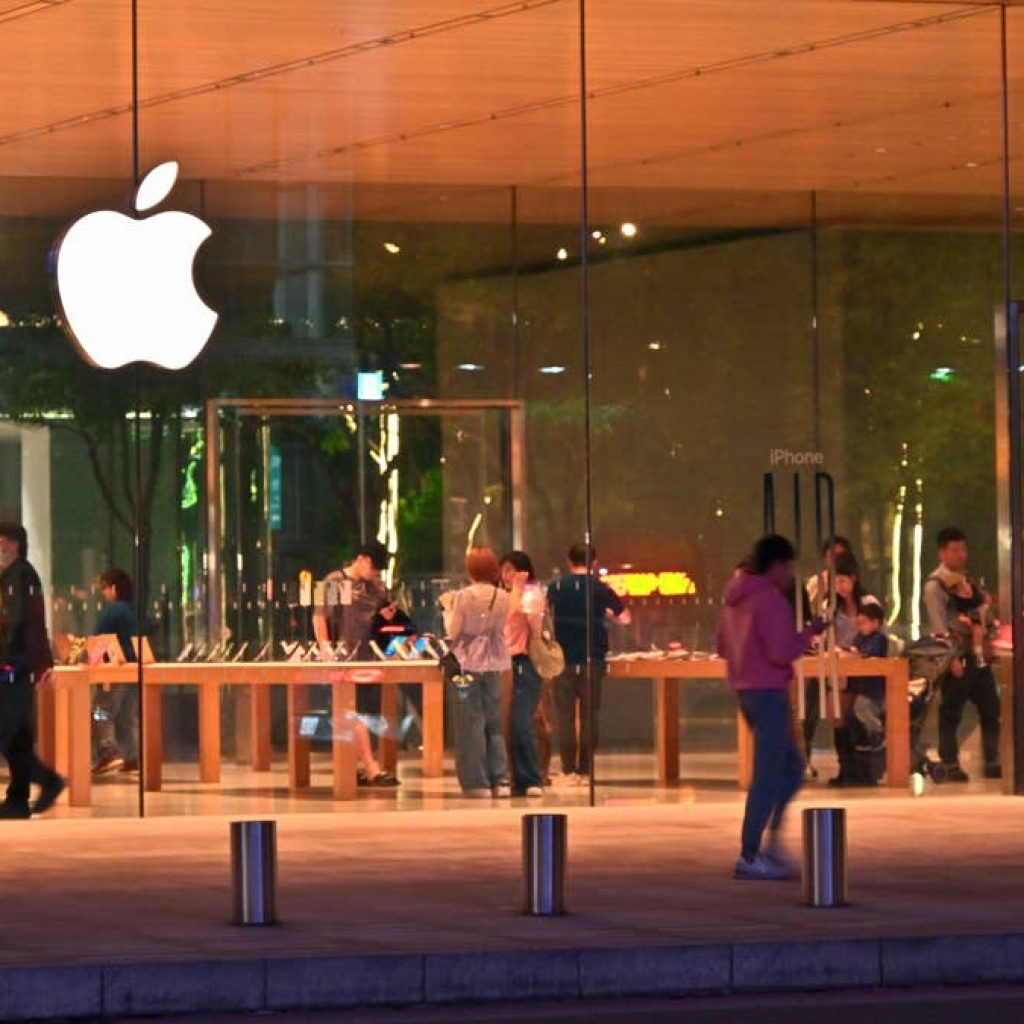 Bank of America resets Apple stock forecast after Siri AI shift