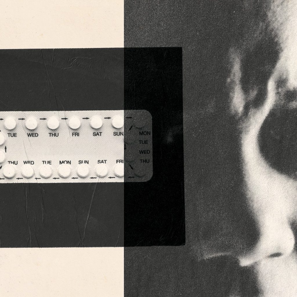 Me, Myself, and IUDs