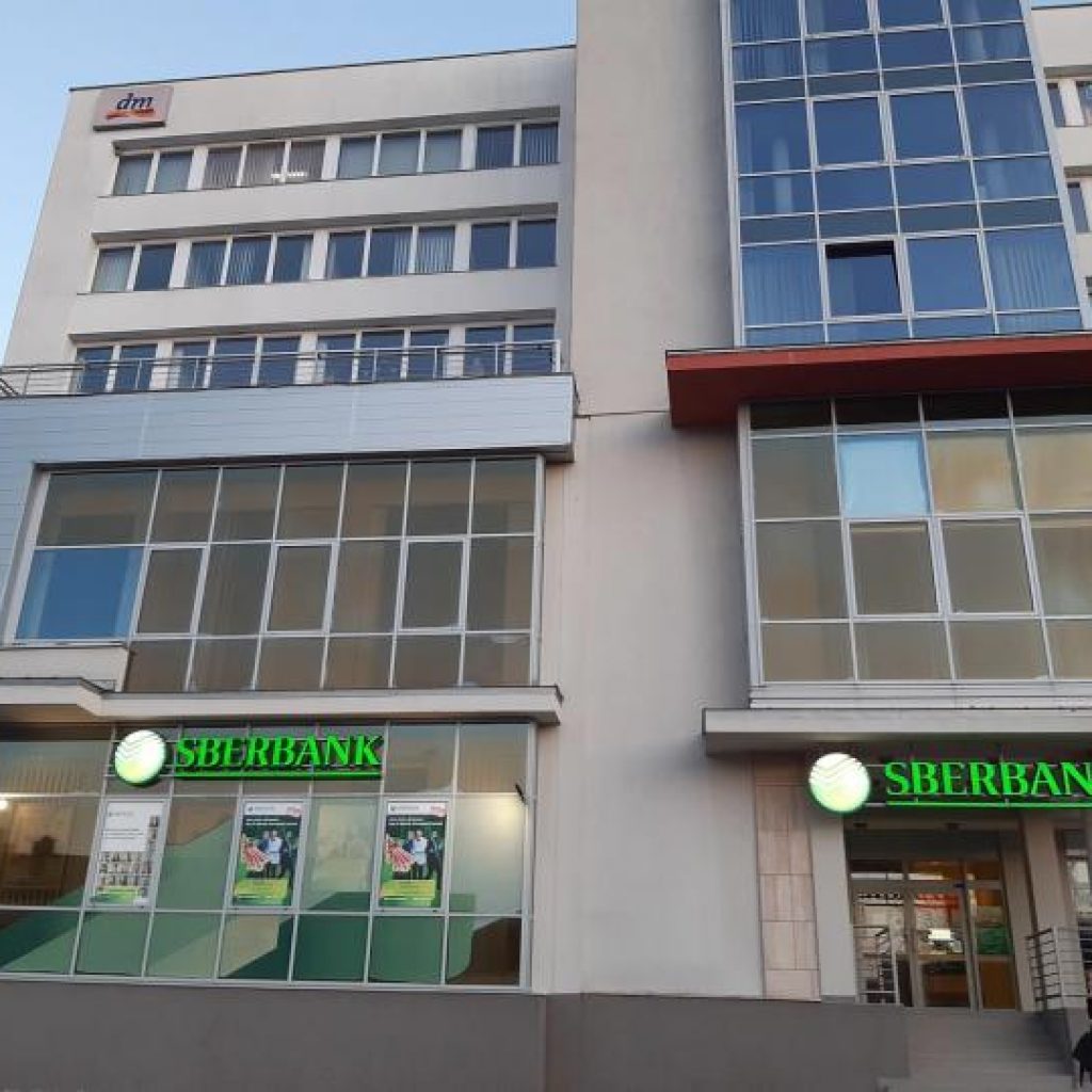 Russia’s largest bank plans crypto wallet launch as Moscow
clears market path