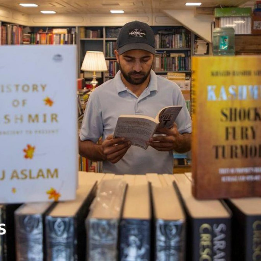 Crackdown on ‘objectionable’ books in Indian-administered
Kashmir sparks row