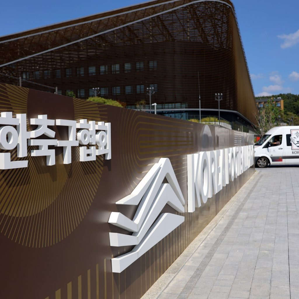South Korea footballers urge safety after extreme heat
statistics