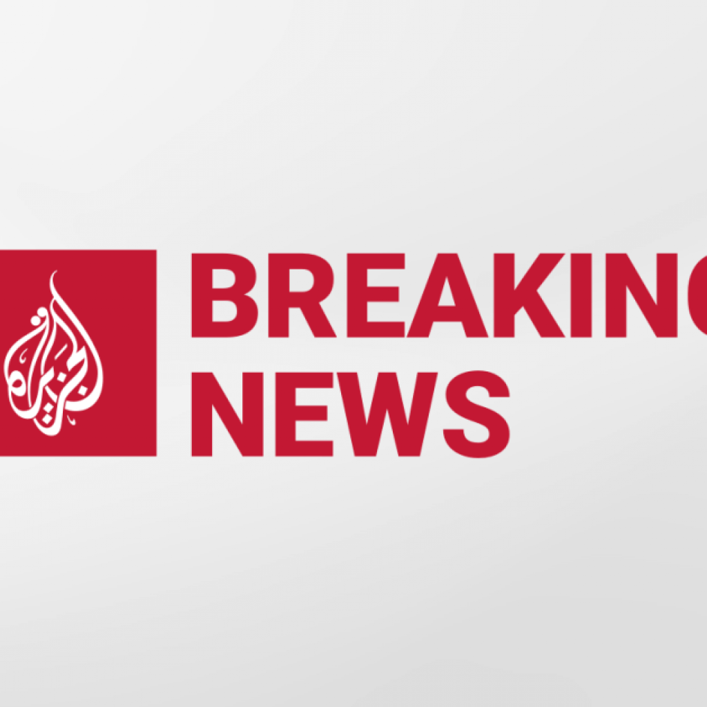 Blast in Pakistan’s Dera Ismail Khan kills several
people