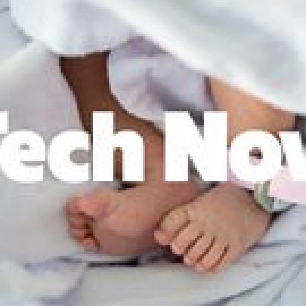 Tech Now