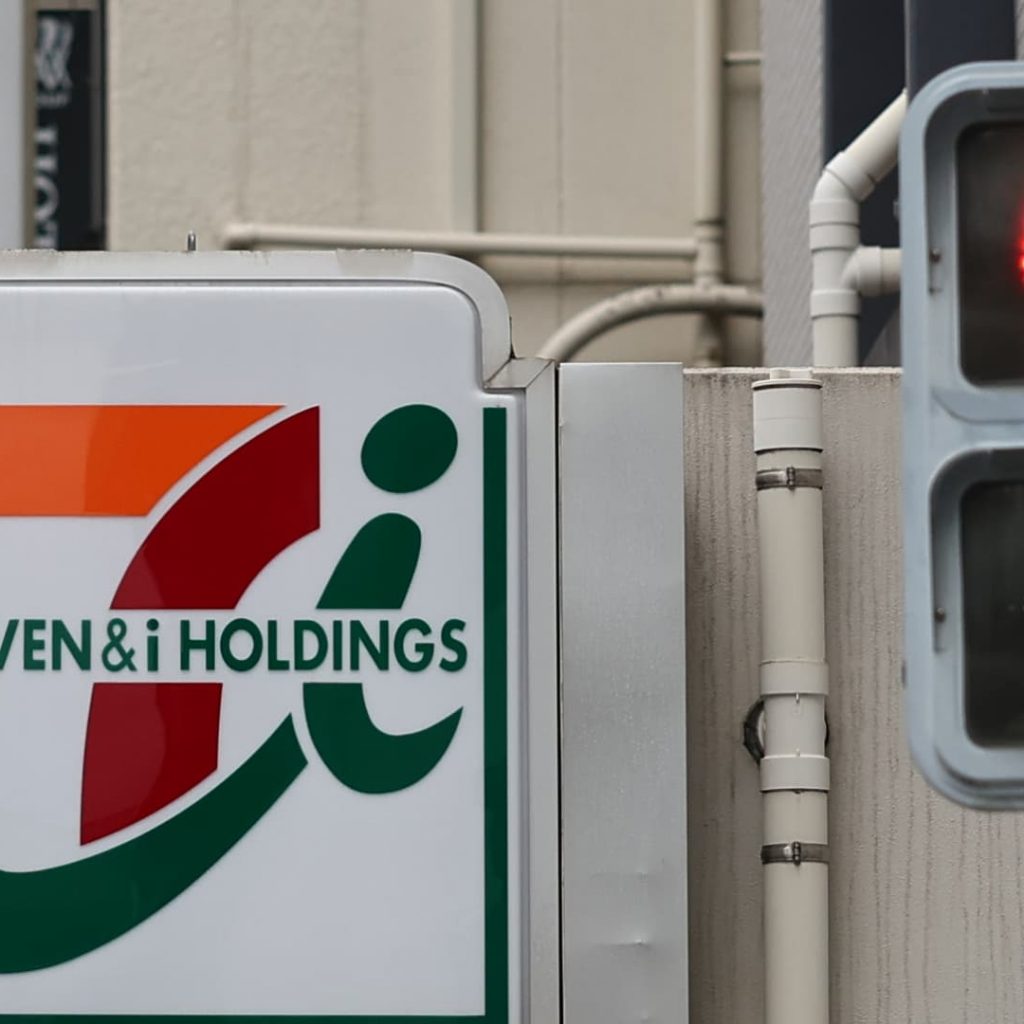 Why Japan’s 7-Eleven store closures in India don’t signal an
exit