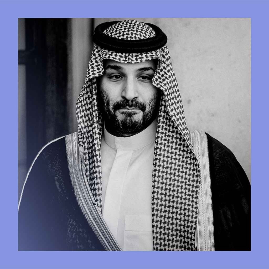 Dunes and gloom: MBS’s annus horribilis