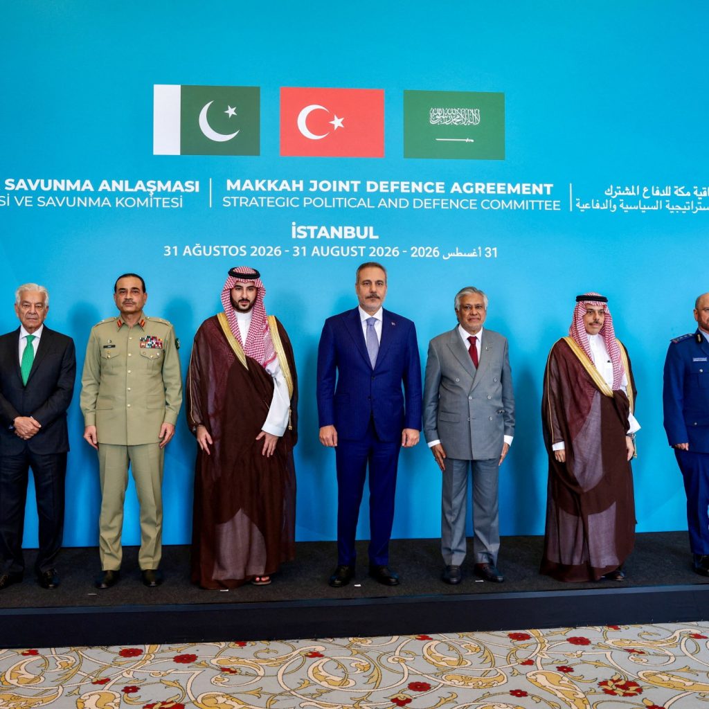Turkiye moves to ratify Mecca defence pact with Pakistan,
Saudi Arabia
