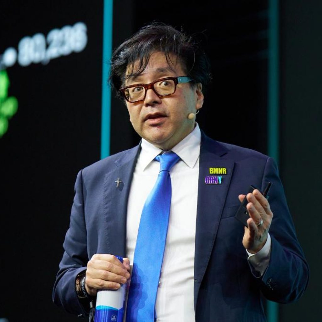 Tom Lee’s Bitmine favors share buybacks to ether purchases
as crypto declines