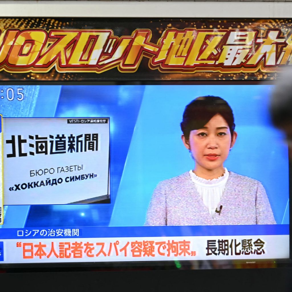 Russia’s arrest of Japanese journalist: Why are tensions
rising?