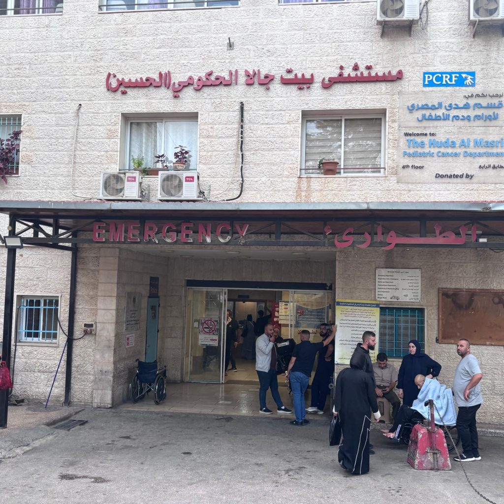 As Israel blocks PA funding, the West Bank’s healthcare
system is failing
