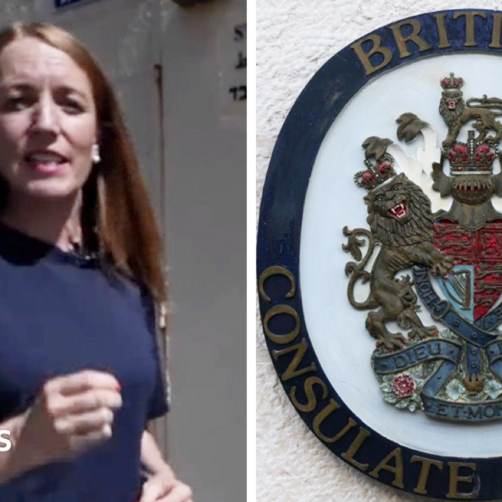 Watch: Why was the sign at the British consulate in East
Jerusalem removed?