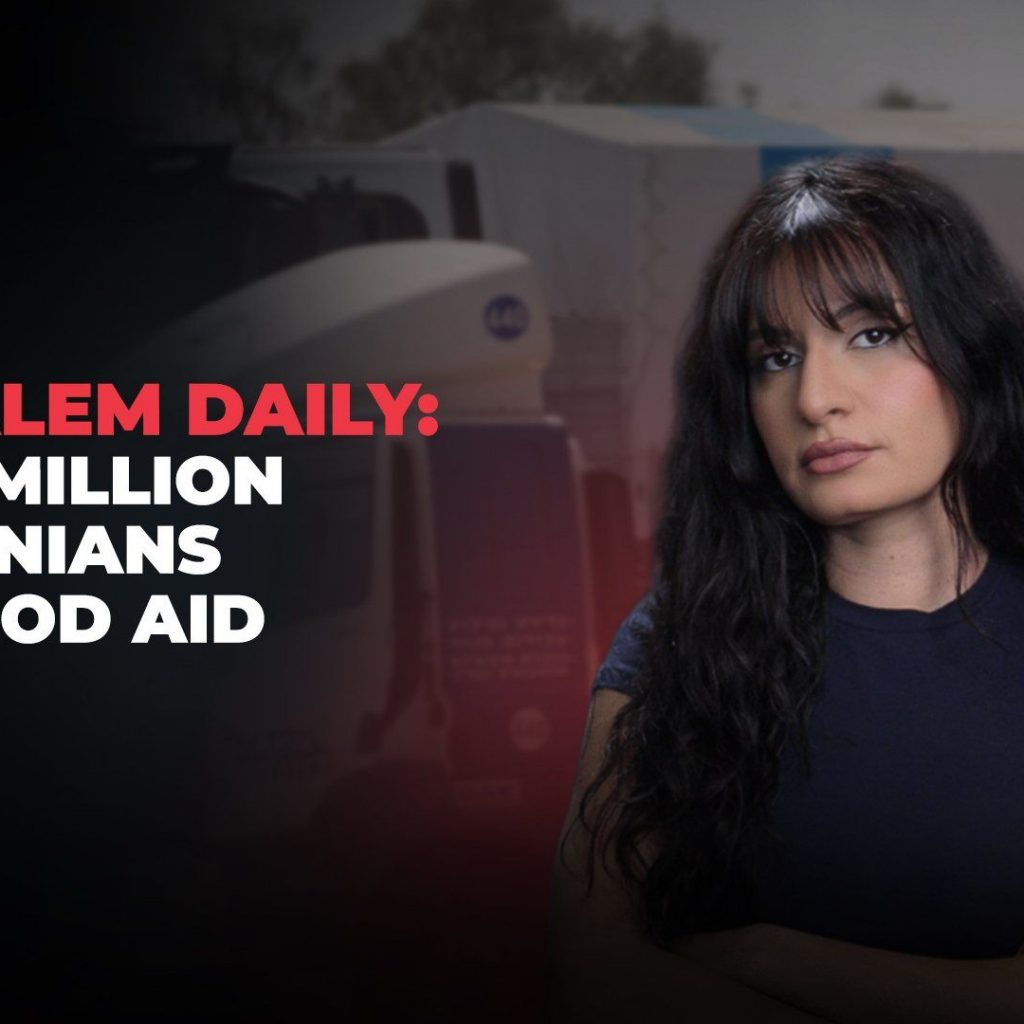 JERUSALEM DAILY: Half a million Palestinians lose food
aid