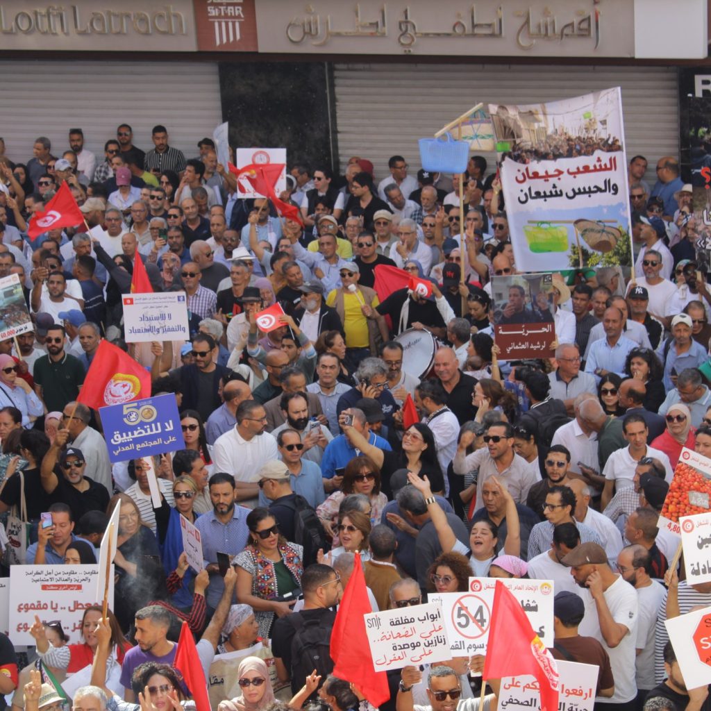 Tunisia’s economic crisis deepens as the promise of a better
life fades