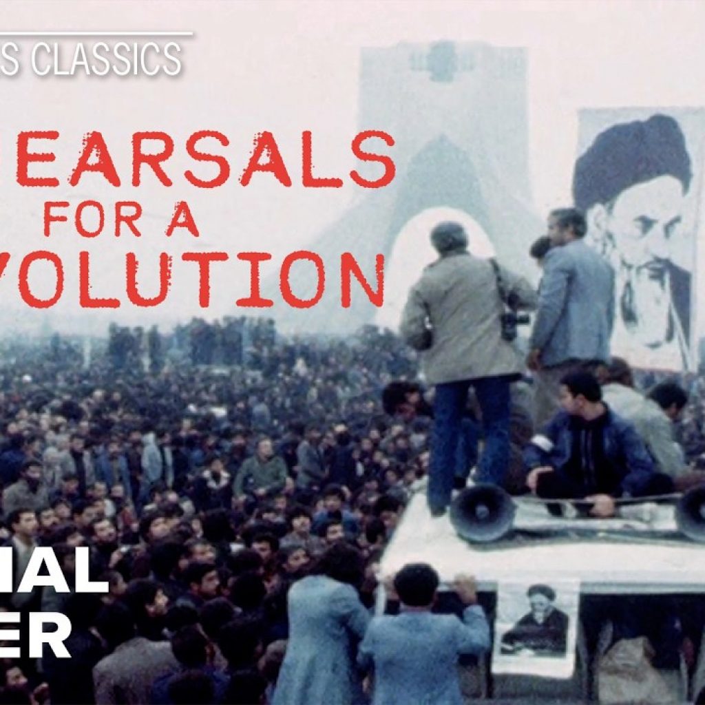 Rehearsals for a Revolution (2026) by Pegah Ahangarani:
Searching for Understanding Through Iran’s Past
